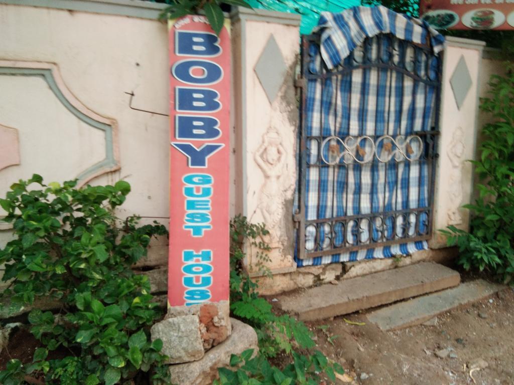 Bobby Guest House Hampi Exterior foto